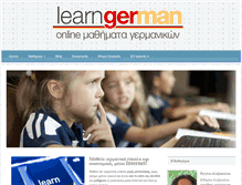 Tablet Screenshot of learngerman.gr